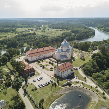 Liškiavos Švč. Trejybės bažnyčios ir dominikonų vienuolyno ansamblis
