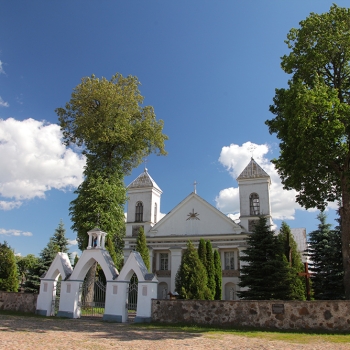 Valkininkai Church of the Visitation of the Blessed Virgin Mary