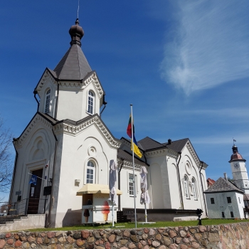 Merkinė Regional Museum