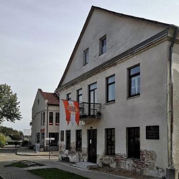 Merkinė Regional Museum