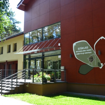 Dzūkijos nacionalinio parko lankytojų centras