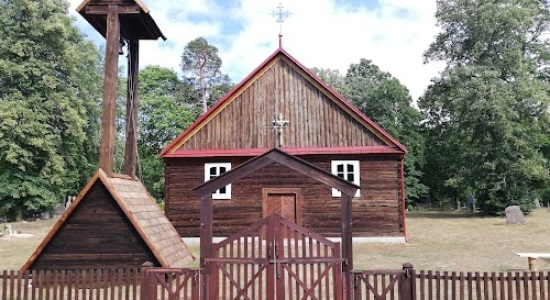 Akmuo Church Complex of the Crucified Jesus
