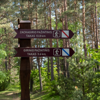 Girinio pažintinis takas. Nuotraukos autorius: Ramūnas Šukauskas (nesedeknamuose.lt)
