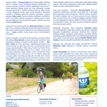products_images-image-16768.png