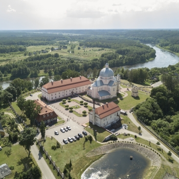 Liškiava Monastery Complex