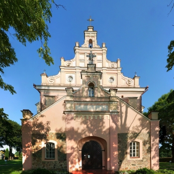 Merkinė Church of the Assumption of the Blessed Virgin Mary Complex