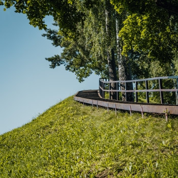 Merkinė Hillfort